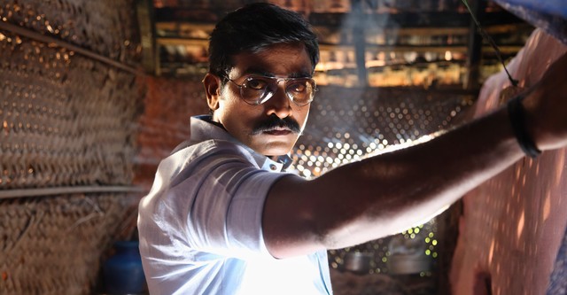 Sethupathi