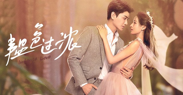 Intense love drama english subtitles 2025