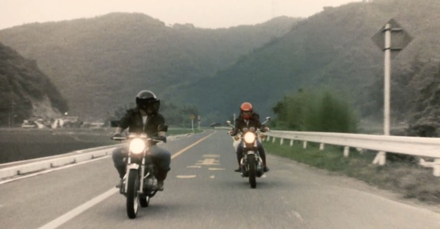 His Motorbike, Her Island