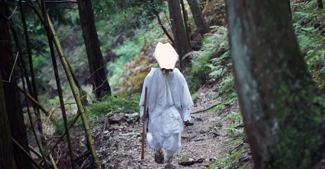 Marathon Monks of Mount Hiei