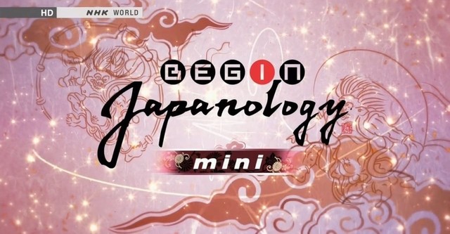 Begin Japanology mini