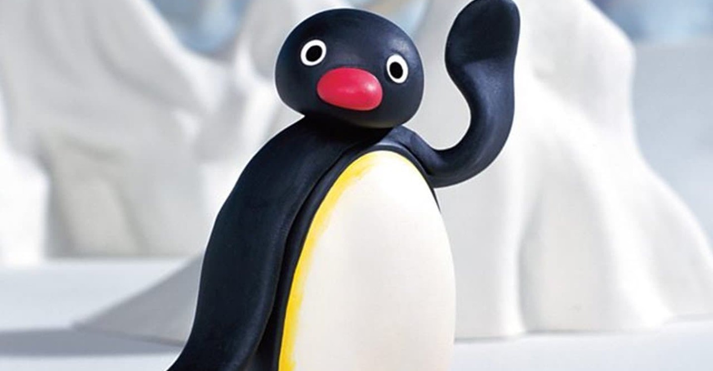 Pinga pingu