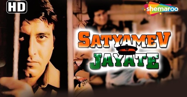 Satyamev jayate full store movie free download dailymotion