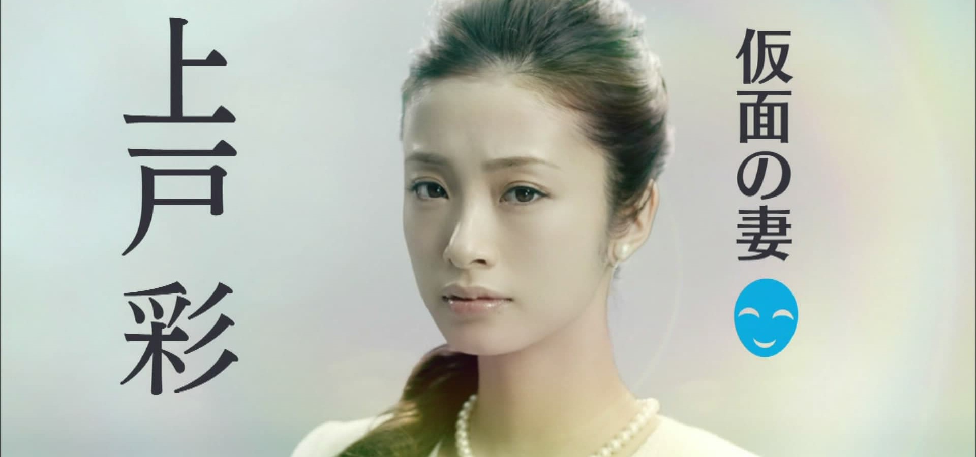 I M Home Watch Tv Show Streaming Online