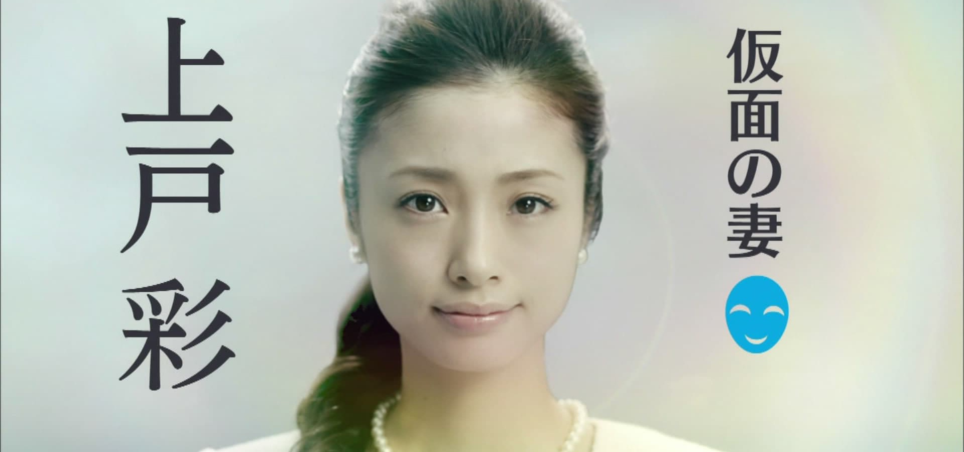 I M Home Watch Tv Show Streaming Online