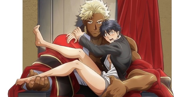The Titan s Bride streaming tv show online