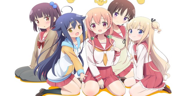 Hinako Note