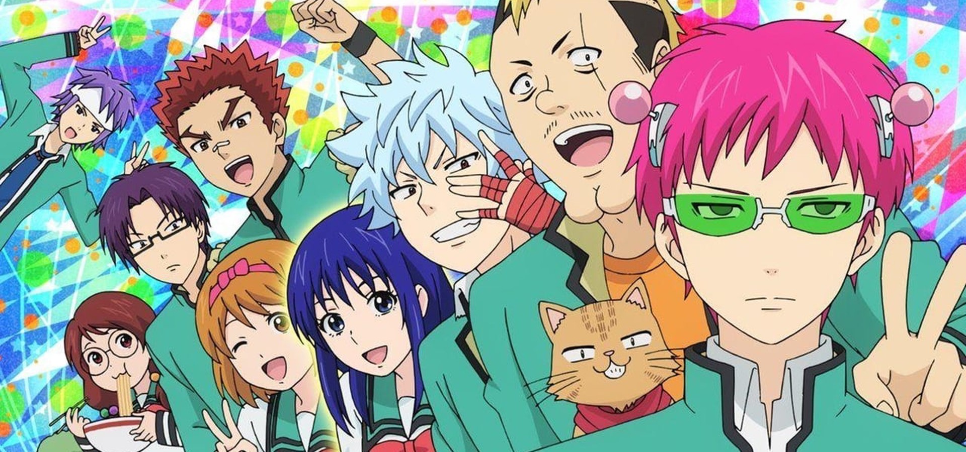 The Disastrous Life of Saiki K. Season 1 - streaming online