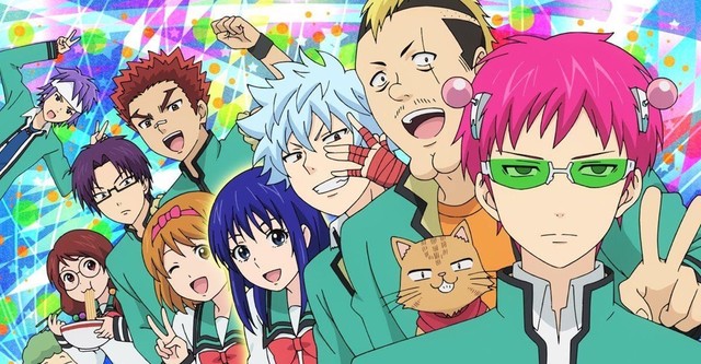 The Disastrous Life of Saiki K.