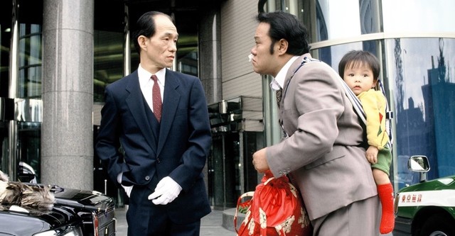 釣りバカ日誌5 映画 動画配信 オンライン 視聴