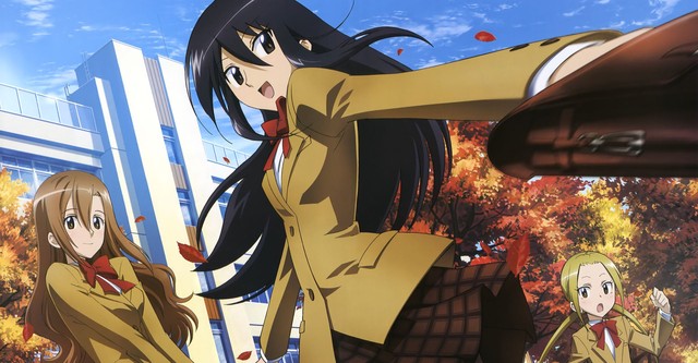 Seitokai Yakuindomo