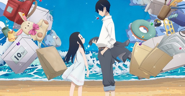 Kapan Kakushigoto Season 2 Rilis?