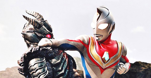 Ultraman Dyna: The Return of Hanejiro