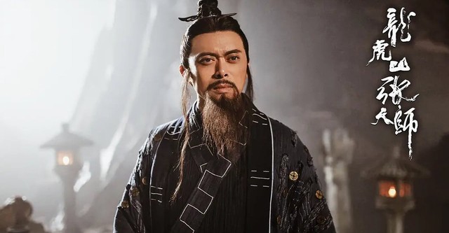 Master Zhang streaming: where to watch movie online?