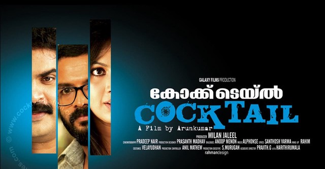 Cocktail malayalam movie discount watch online hotstar