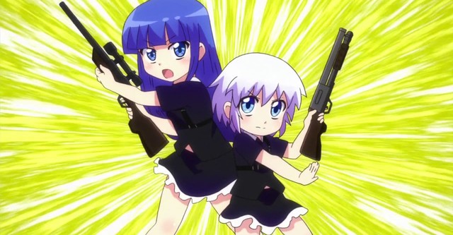 みりたり!