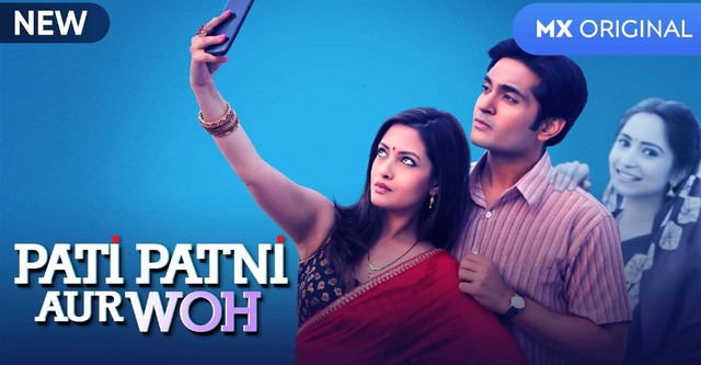 Hotstar Pati Patni Aur Woh Movie Online Watch Mx Player Pati Patni
