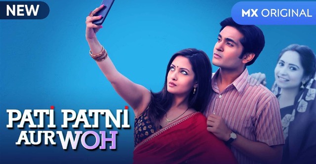 Pati Patni Aur Woh Season 1 watch episodes streaming online