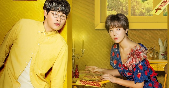 Lucky Romance