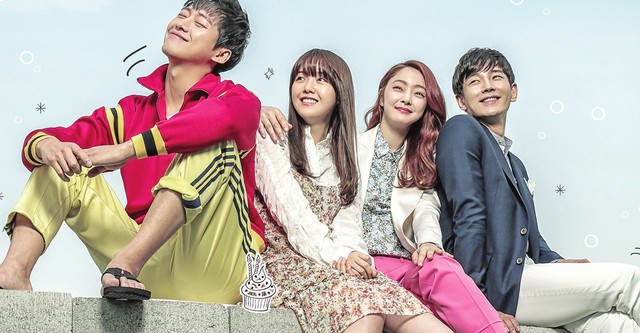 Frumoasa Gong Shim