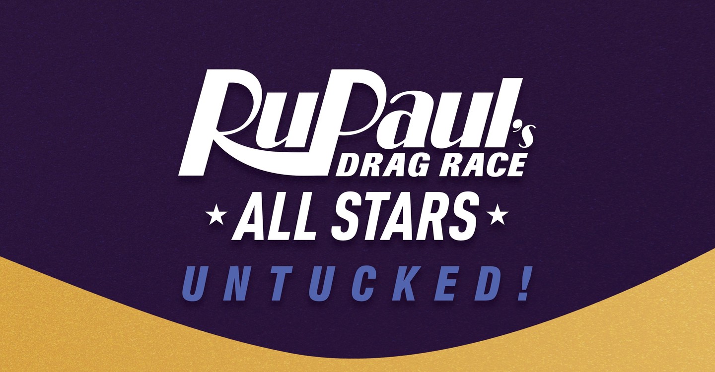 rupaul all stars 2 untucked