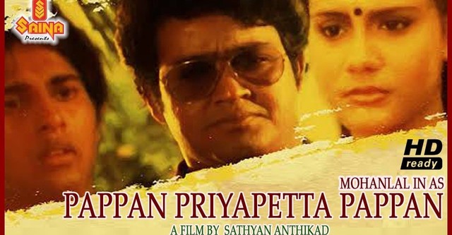 Pappan Priyappetta Pappan