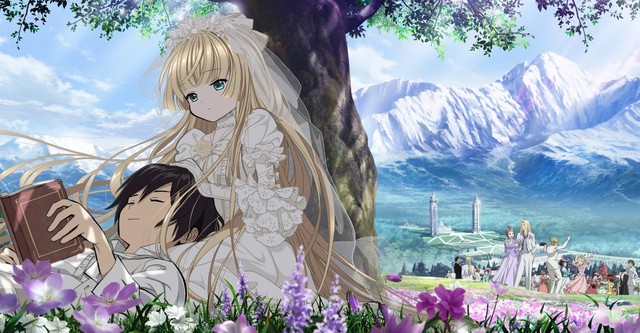 Gosick