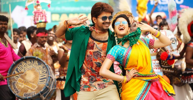 Bairavaa