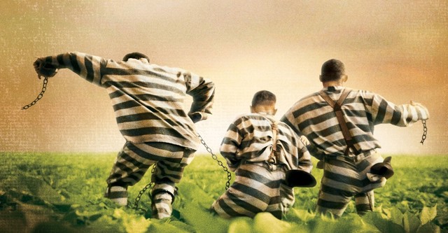 О, где же ты, брат?