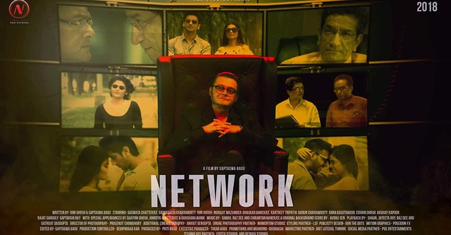 Network