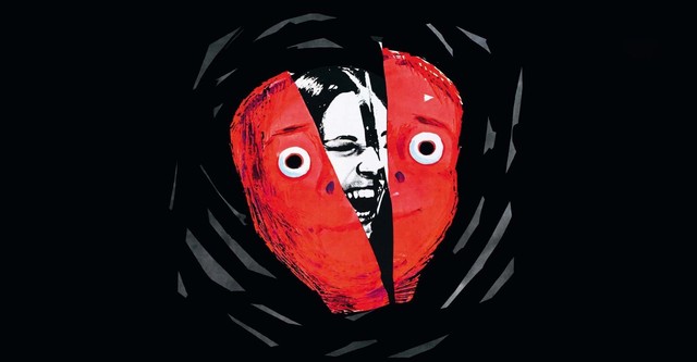 Четыре мухи на сером бархате