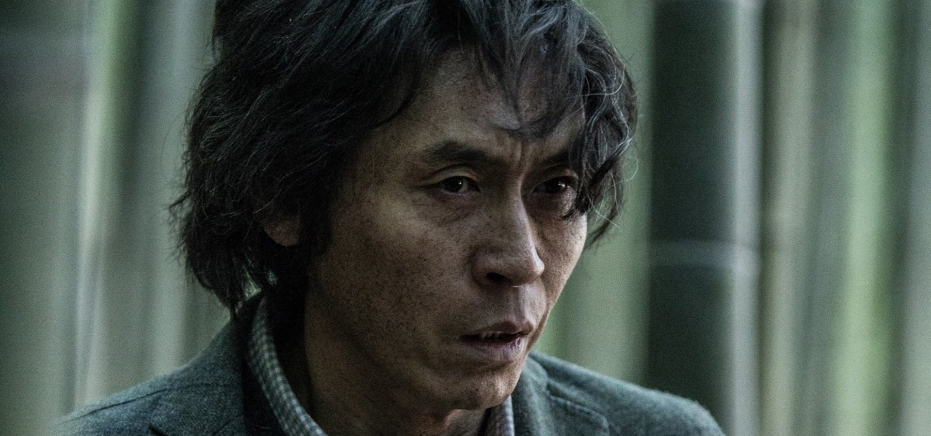 Memoir of a murderer movie watch streaming online