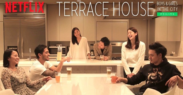Terrace House Boys Girls in the City Season 1 streaming