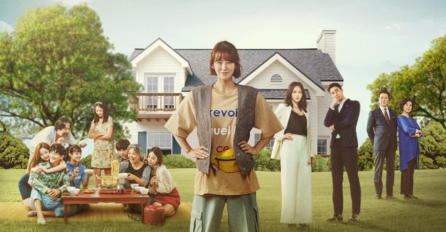 My Wonderful Life Season watch episodes streaming online