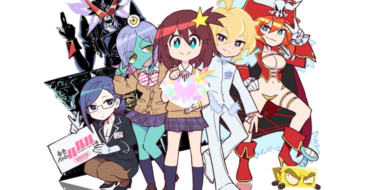 space patrol luluco season 1 watch episodes streaming online space patrol luluco season 1 watch