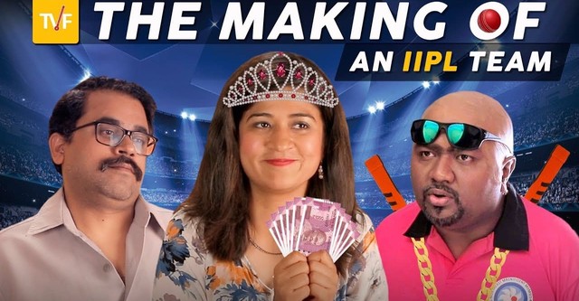 The Making Of...