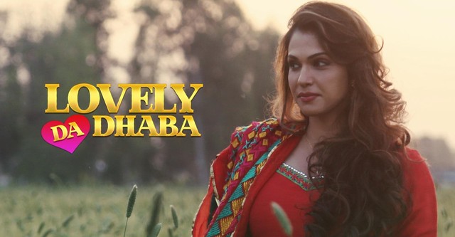 Lovely Da Dhaba