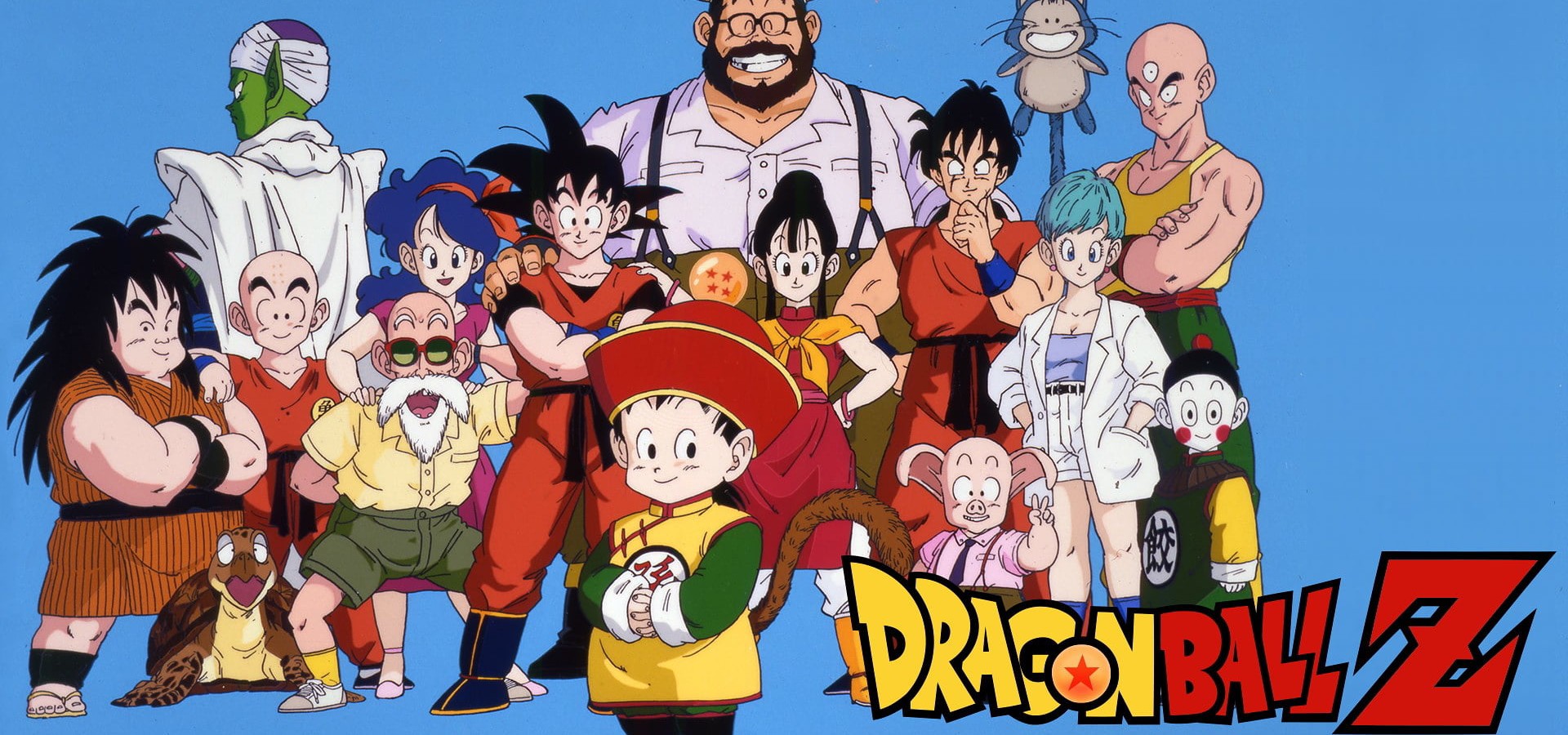 Dragon Ball Z Season 9 - watch episodes streaming online