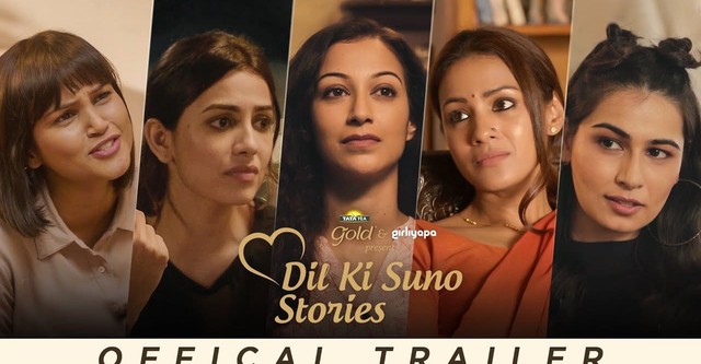 Dil Ki Suno Stories