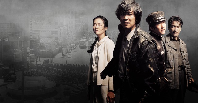 화려한 휴가
