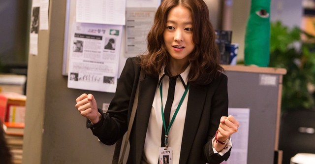 Tú lo llamas pasión