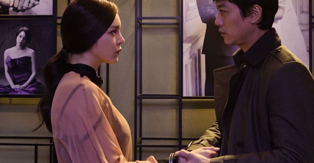 Watch the scent korean movie eng sub new arrivals