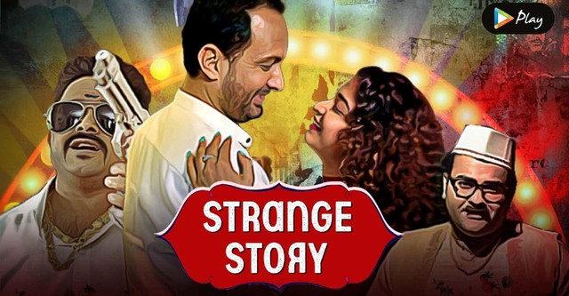 Strange Story