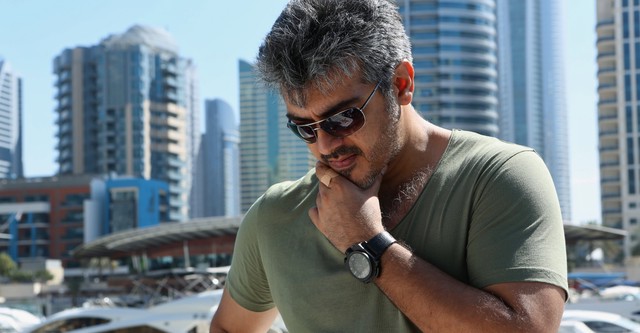 Arrambam