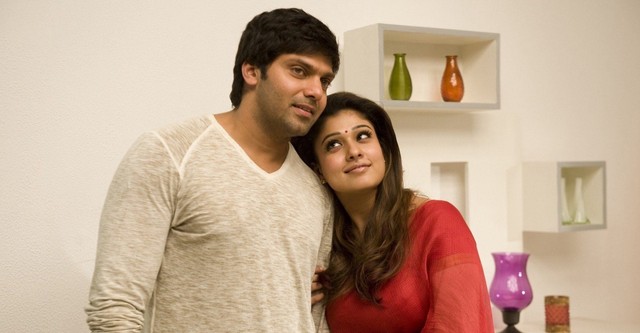 Raja rani full deals movie with english subtitles