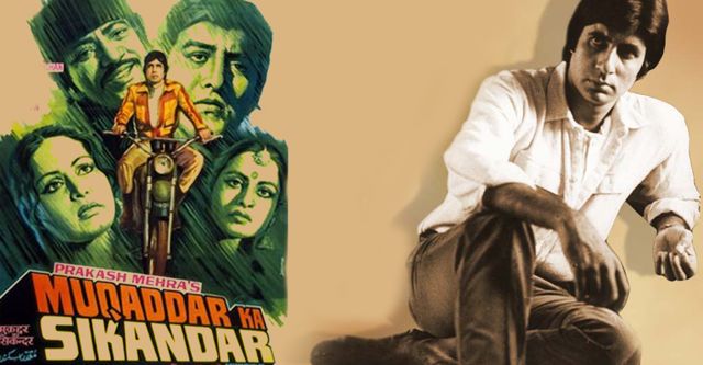 Muqaddar ka sikandar sale