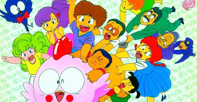 Gu-Gu Ganmo