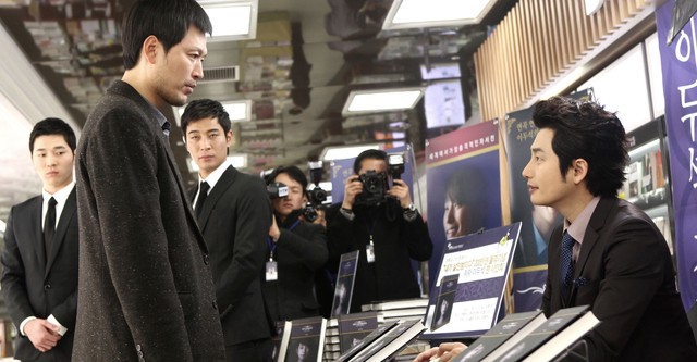 Confession of Murder