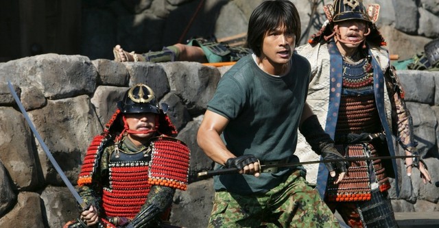 Samurai Commando Mission 1549