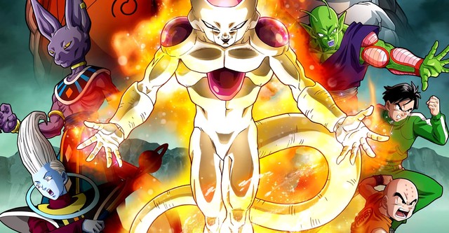 Dragon Ball Z: A Ressurreição de Freezer